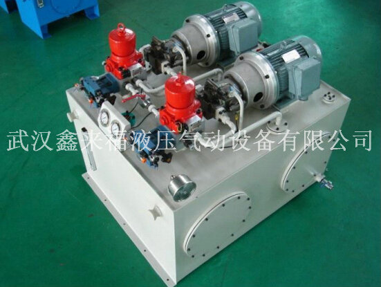 Hydraulic balance system, hydraulic power station