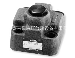 Plate check valve