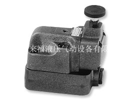 Unload relief valve