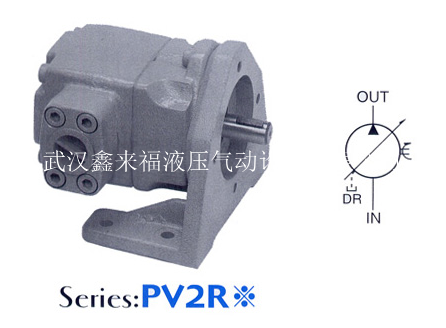 PV2R series vane pump