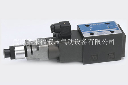 QPG series proportional flow valve