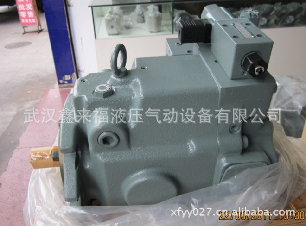 Yuken plunger pump