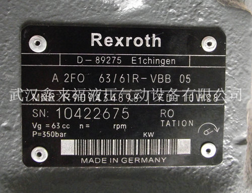 Rexroth力士樂A2FO